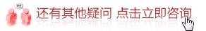近视眼手术后会留下后遗症吗？